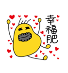 Fat Tenpura monster. Valentine's Day.ver（個別スタンプ：10）