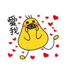 Fat Tenpura monster. Valentine's Day.ver（個別スタンプ：12）