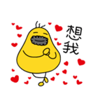 Fat Tenpura monster. Valentine's Day.ver（個別スタンプ：13）