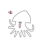 Ugly Creatures in the Sea（個別スタンプ：11）