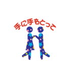 愛を語り、愛をはぐくむ、幸せな気持ち（個別スタンプ：29）