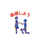 愛を語り、愛をはぐくむ、幸せな気持ち（個別スタンプ：31）