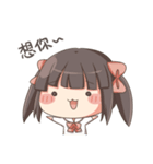 ChaChaMaru sticker 3（個別スタンプ：7）