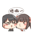 ChaChaMaru sticker 3（個別スタンプ：9）