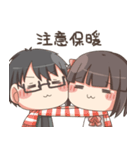 ChaChaMaru sticker 3（個別スタンプ：19）