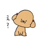 うちの3匹の天使たち（個別スタンプ：2）