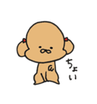 うちの3匹の天使たち（個別スタンプ：4）