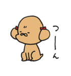 うちの3匹の天使たち（個別スタンプ：6）