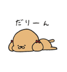 うちの3匹の天使たち（個別スタンプ：7）