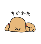 うちの3匹の天使たち（個別スタンプ：11）