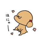 うちの3匹の天使たち（個別スタンプ：14）