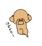 うちの3匹の天使たち（個別スタンプ：17）