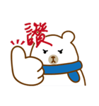 Feminist chick ＆ bear（個別スタンプ：7）