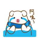 Feminist chick ＆ bear（個別スタンプ：8）