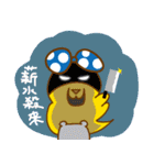 Feminist chick ＆ bear（個別スタンプ：11）