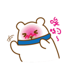 Feminist chick ＆ bear（個別スタンプ：12）