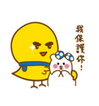 Feminist chick ＆ bear（個別スタンプ：14）