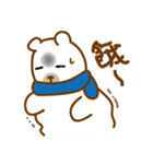 Feminist chick ＆ bear（個別スタンプ：20）