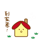 Feminist chick ＆ bear（個別スタンプ：23）