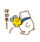 Feminist chick ＆ bear（個別スタンプ：24）