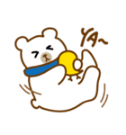Feminist chick ＆ bear（個別スタンプ：25）