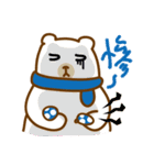 Feminist chick ＆ bear（個別スタンプ：26）