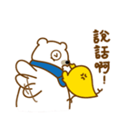 Feminist chick ＆ bear（個別スタンプ：28）