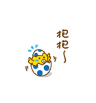 Feminist chick ＆ bear（個別スタンプ：38）