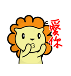 BEN LION I LOVE U IN CHINESE VERSION 51（個別スタンプ：1）