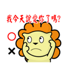 BEN LION I LOVE U IN CHINESE VERSION 51（個別スタンプ：11）