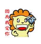 BEN LION I LOVE U IN CHINESE VERSION 51（個別スタンプ：24）