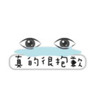 カップルの面白い毎日の言語（個別スタンプ：31）