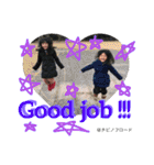 チビノフロード②（個別スタンプ：8）