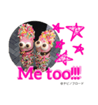 チビノフロード②（個別スタンプ：15）