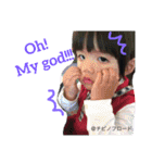 チビノフロード②（個別スタンプ：23）