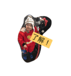 sochi（個別スタンプ：1）