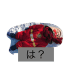 sochi（個別スタンプ：5）