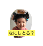 sochi（個別スタンプ：6）