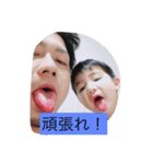 sochi（個別スタンプ：7）