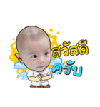 Baby TheBest（個別スタンプ：1）