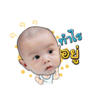 Baby TheBest（個別スタンプ：2）