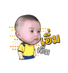Baby TheBest（個別スタンプ：3）