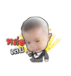 Baby TheBest（個別スタンプ：4）