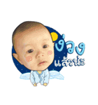Baby TheBest（個別スタンプ：5）