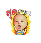 Baby TheBest（個別スタンプ：6）