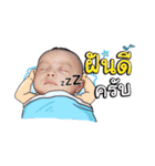 Baby TheBest（個別スタンプ：8）