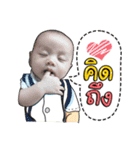 Baby TheBest（個別スタンプ：10）