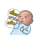 Baby TheBest（個別スタンプ：14）