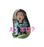 ごうるい（個別スタンプ：4）