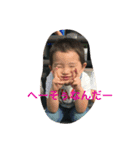 ごうるい（個別スタンプ：5）